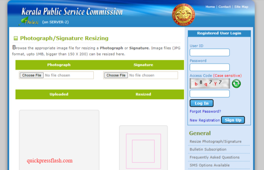 Kerala PSC Thulasi Login